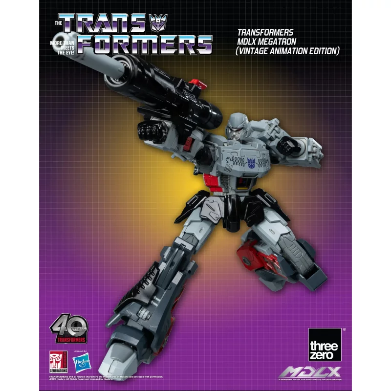 Transformers Action Figure MDLX Megatron (Vintage Animation Edition) Exclusive 18cm