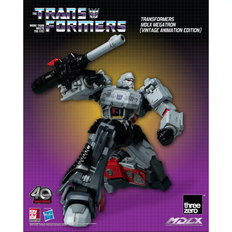Transformers Action Figure MDLX Megatron (Vintage Animation Edition) Exclusive 18cm