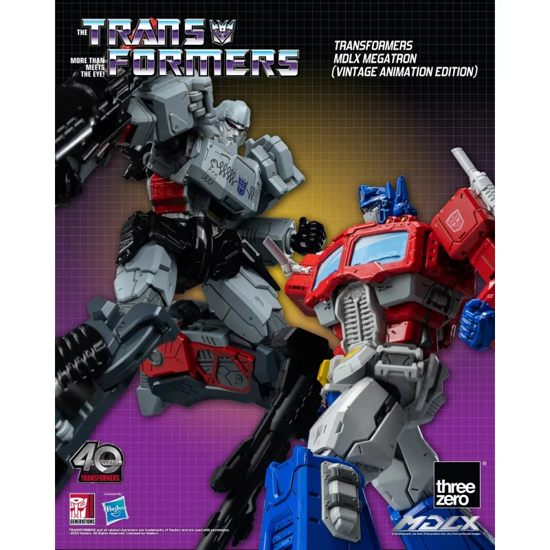 Transformers Action Figure MDLX Megatron (Vintage Animation Edition) Exclusive 18cm