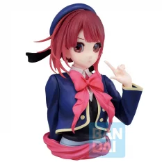 Oshi No Ko Figure All The World's a stage Kana Arima 17cm