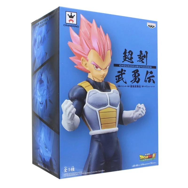 Dragon Ball Super Cyokuku Buyuden PVC Statue Super Saiyan God Vegeta 22 cm