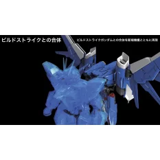 RG Gundam Build Strike Full Package Model Kit 1/144