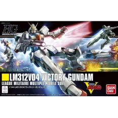 HG Gundam Maquette 1/144...