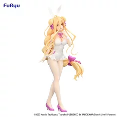 Date A Live Figure BiCute...