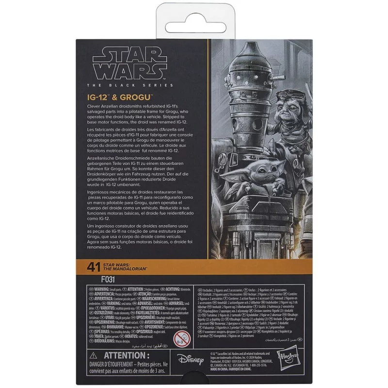 Funko Pop! Star Wars: The Mandalorian - The Child with Cup