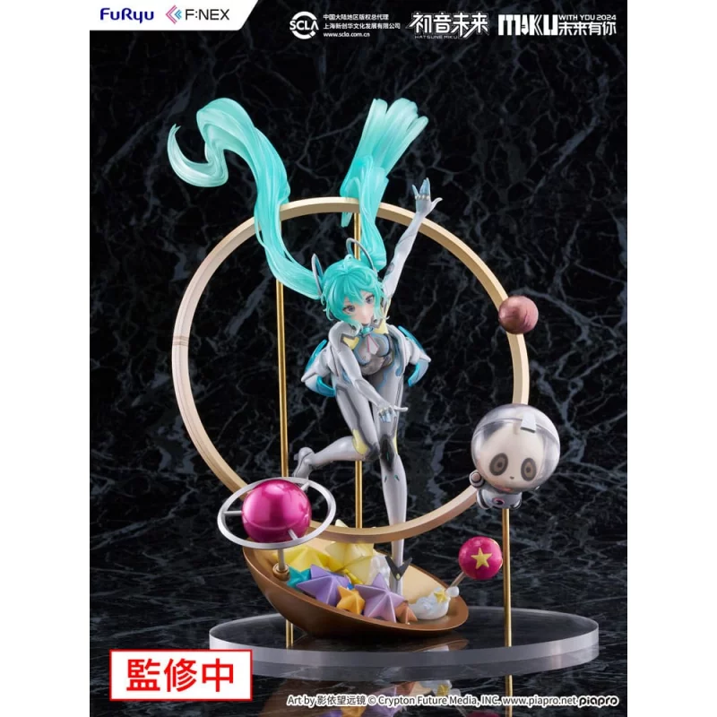 Hatsune Miku F:NEX Figure 1/7 Miku with You 2024 Ver. 29cm