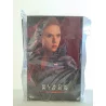 Condition: New in sealed box. Never displayed.