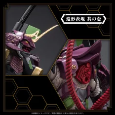 Rebuild of Evangelion Figure Riobot Evangelion Humanoid Decisive Weapon Musha Test Type-01 21cm