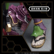 Rebuild of Evangelion Figure Riobot Evangelion Humanoid Decisive Weapon Musha Test Type-01 21cm