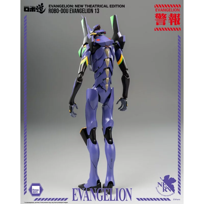 Evangelion: New Theatrical Edition Action Figure Robo-Dou Evangelion 13 28cm