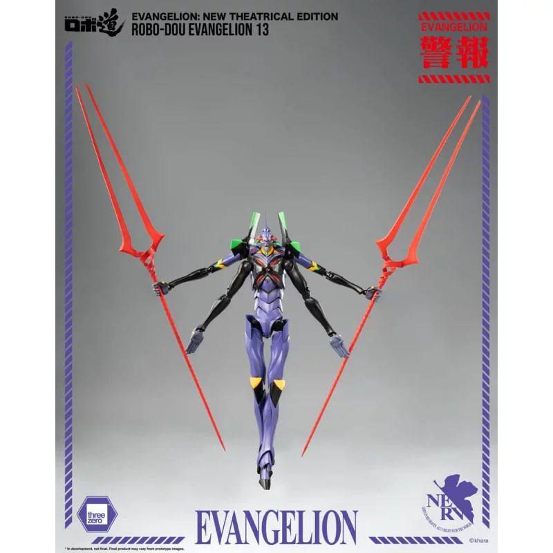 Evangelion: New Theatrical Edition Action Figure Robo-Dou Evangelion 13 28cm