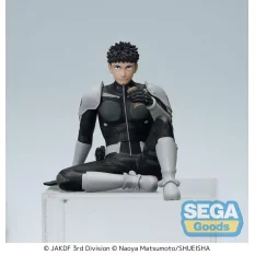 Kaiju No. 8 Figurine PM Perching Kafka Hibino Break Time 8cm