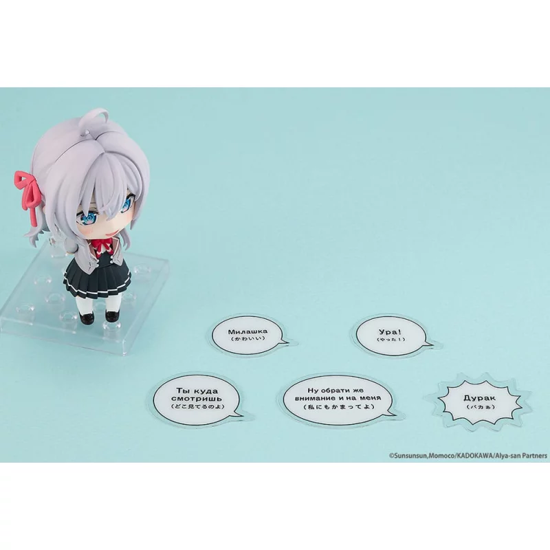 Alya Sometimes Hides Her Feelings in Russian Action Figure Nendoroid Alisa Mikhailovna Kujo 10cm