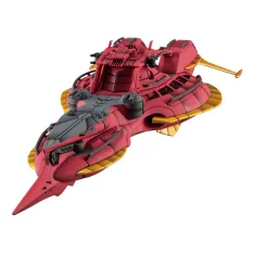 Mobile Suit Gundam Figurine Cosmo Fleet Special Gundam Reconguista in G Megafauna Re. 17cm