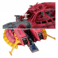 Mobile Suit Gundam Figurine Cosmo Fleet Special Gundam Reconguista in G Megafauna Re. 17cm