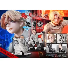 Tokyo Revengers Figurine 1/7 Prisma Wing Seishu Inui 14cm