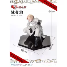 Tokyo Revengers Figurine 1/7 Prisma Wing Seishu Inui 14cm