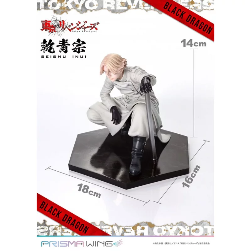 Tokyo Revengers Figurine 1/7 Prisma Wing Seishu Inui 14cm