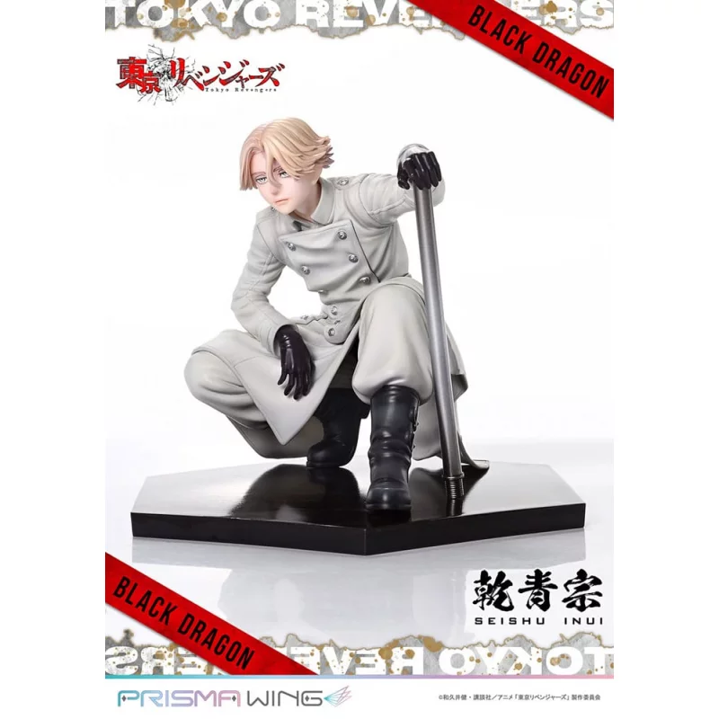 Tokyo Revengers Figurine 1/7 Prisma Wing Seishu Inui 14cm