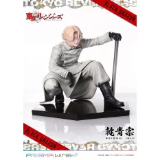 Tokyo Revengers Figurine 1/7 Prisma Wing Seishu Inui 14cm
