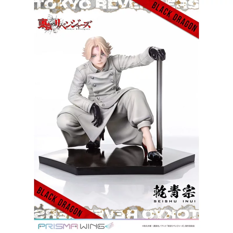 Tokyo Revengers Figurine 1/7 Prisma Wing Seishu Inui 14cm