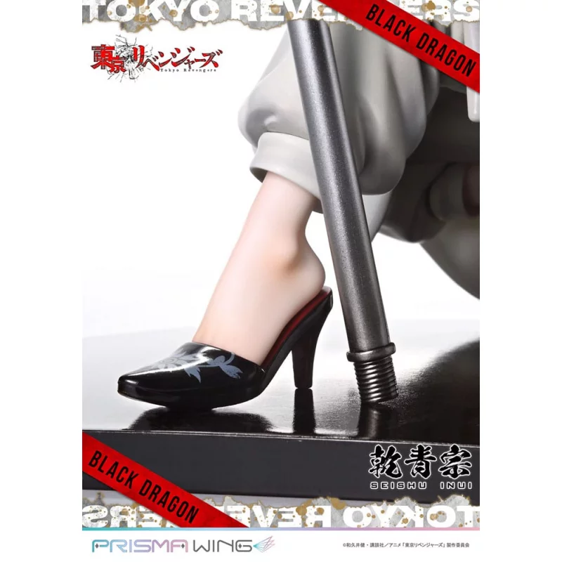 Tokyo Revengers Figurine 1/7 Prisma Wing Seishu Inui 14cm