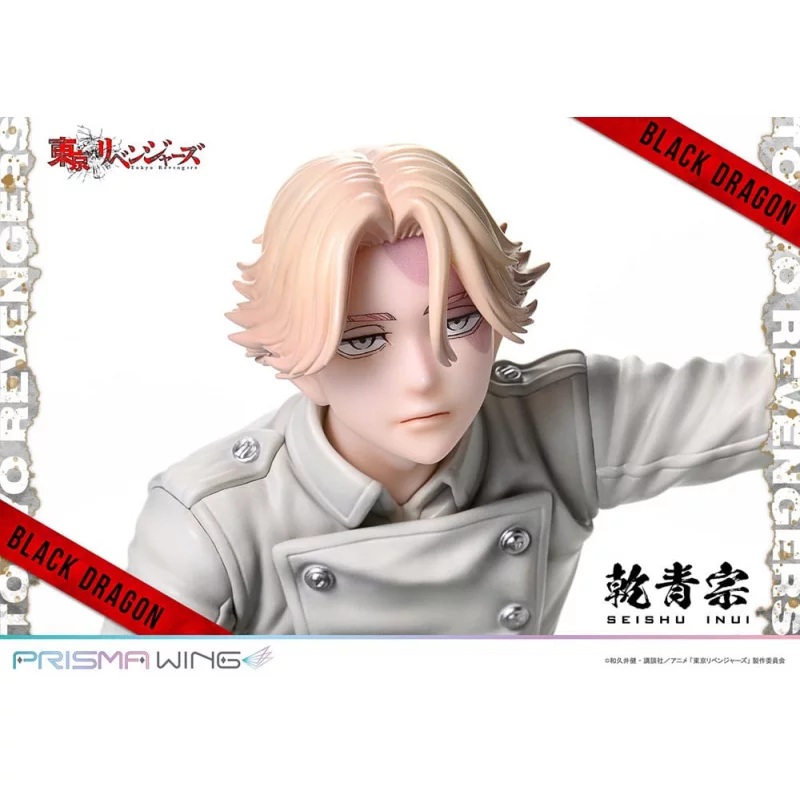 Tokyo Revengers Figurine 1/7 Prisma Wing Seishu Inui 14cm