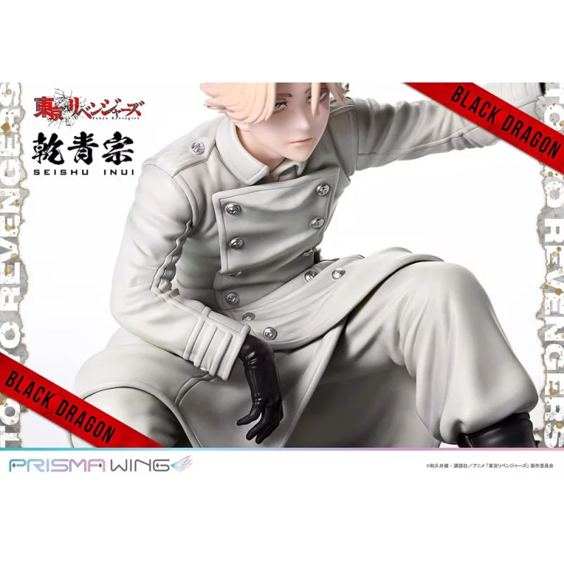 Tokyo Revengers Figurine 1/7 Prisma Wing Seishu Inui 14cm