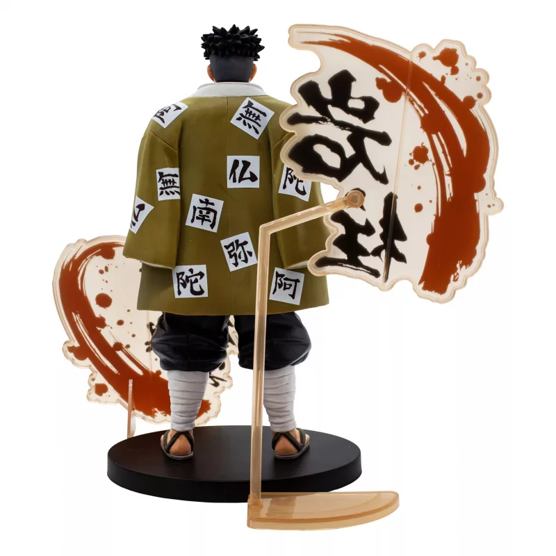 Demon Slayer: Kimetsu No Yaiba Figurine Ex Gyomei Himejima 19cm