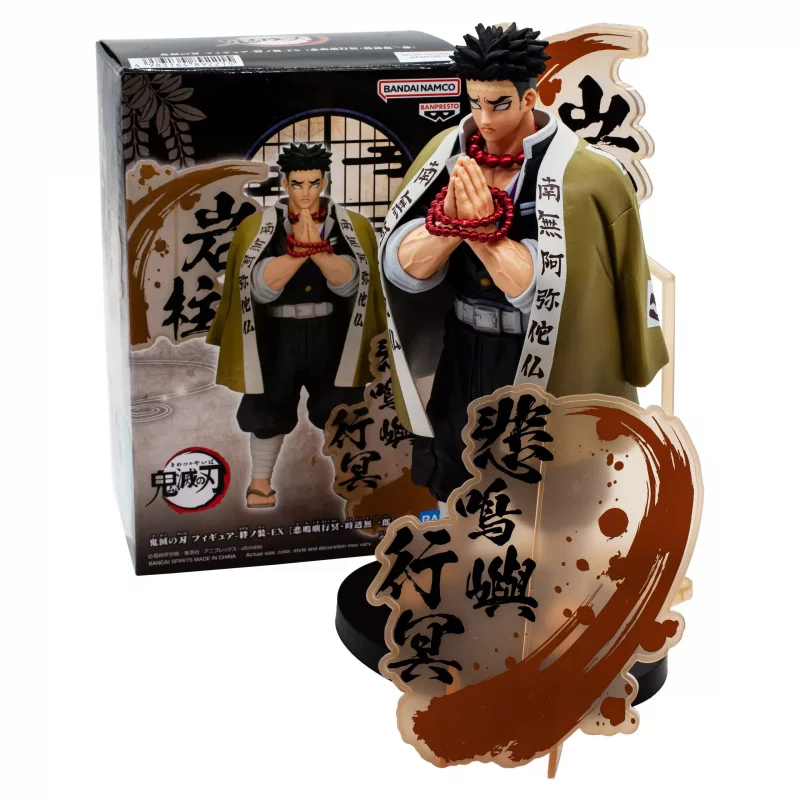 Demon Slayer: Kimetsu No Yaiba Figurine Ex Gyomei Himejima 19cm