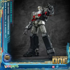 Transformers 8 Plastic Model Kit  Figure AMK Series D-16 20cm