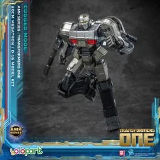Transformers 8 Plastic Model Kit  Figure AMK Series D-16 20cm