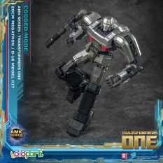 Transformers 8 Plastic Model Kit  Figure AMK Series D-16 20cm