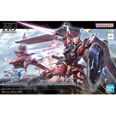 HG Gundam Maquette 1/144...
