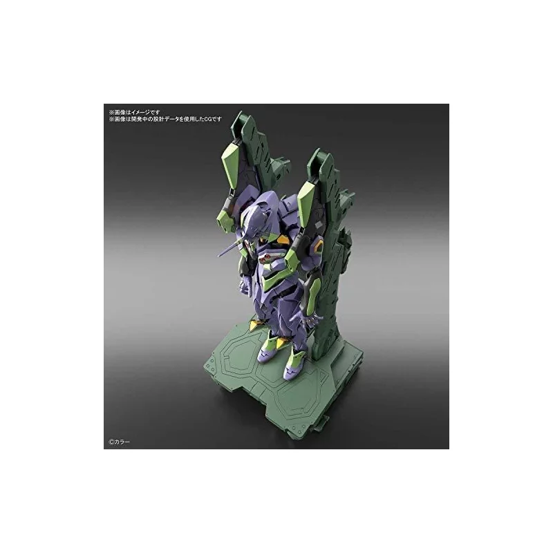 EVANGELION UNIT-01 DX輸送プラットフォームセット エヴァ