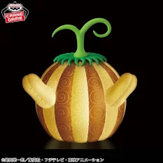 One Piece Lampe Devil Fruit Suna Suna No Mi (Crocodile) 18cm