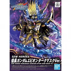SDW Gundam Maquette Heroes...