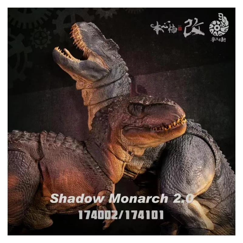 Zero-Set Easy Motion Series Shadow Monarch 2.0 (Red Jaw) Nanmu Studio Action Figure 44cm