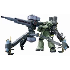 HG Gundam Model Kit 1/144...