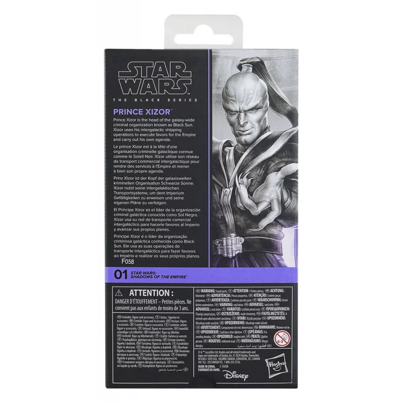 Star Wars: Shadows of the Empire The Black Series Action Figurine Prince Xizor 15cm