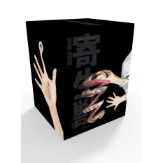 Parasite Manga Coffret...