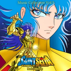 Saint Seiya Vinyl...