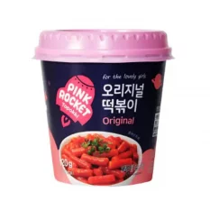 Youngpoong Pink Rocket Cup...