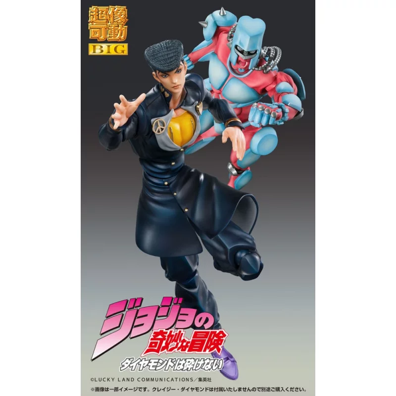 JoJo's Bizarre Adventure Part4 Adventure Action Figurine Super