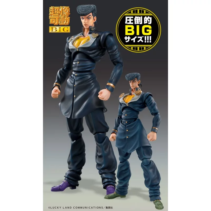 JoJo's Bizarre Adventure Part4 Adventure Action Figure Super