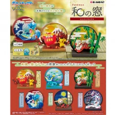 Pokemon Set of 6 Figures...