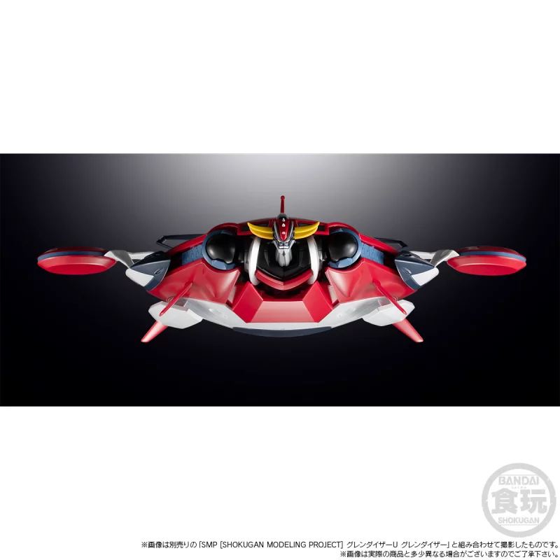 Goldorak Smp Shokugan Modeling Project Grendizer U Spazer (Soucoupe) Maquette 28cm