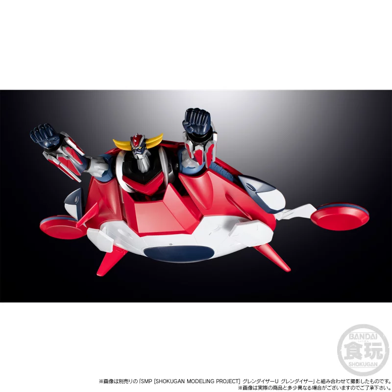 Goldorak Smp Shokugan Modeling Project Grendizer U Spazer (Soucoupe) Maquette 28cm