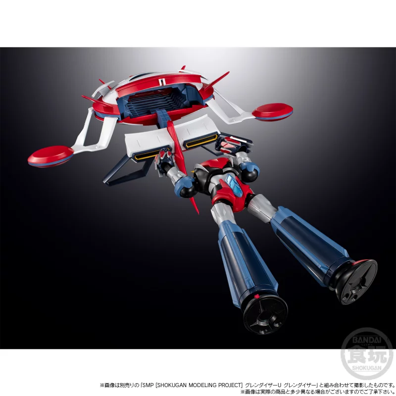 Goldorak Smp Shokugan Modeling Project Grendizer U Spazer (Soucoupe) Maquette 28cm