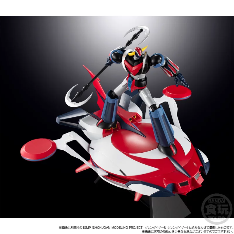 Goldorak Smp Shokugan Modeling Project Grendizer U Spazer (Soucoupe) Maquette 28cm
